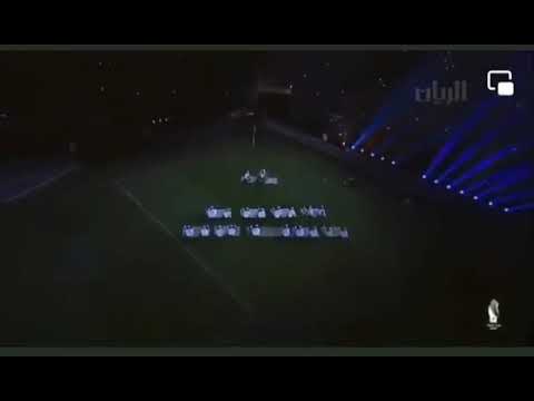 مراسم افتتاحیه جام جهانی جام جهانی قطر جام جهانی