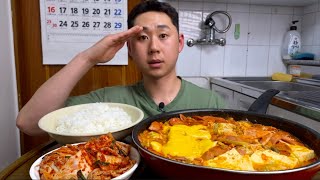 부대찌개에 반찬이 뭔 필요!? 밥만 많이 부탁드립니다 그래도 김치는 있어야 합니다 먹방MUKBANG