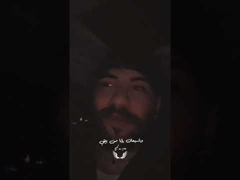 متتغروش في تربيتي