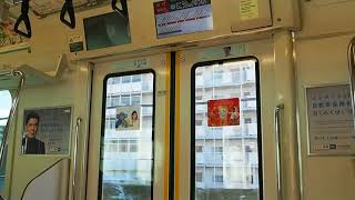 JR東日本E233系 モハE232-2216 新百合ヶ丘→向ヶ丘遊園