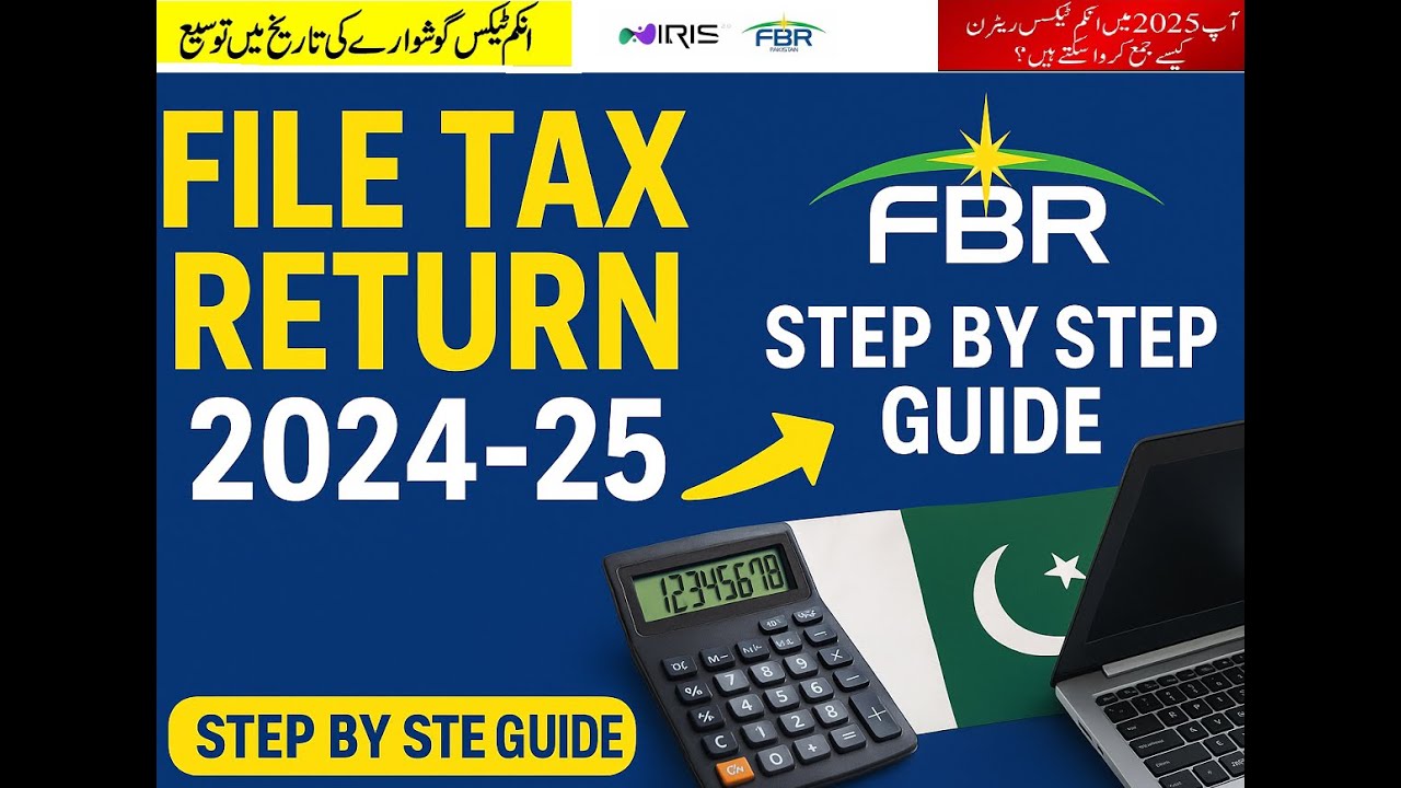 How to File Income Tax Return 2024-25 | Easy Method | FBR Online Guide | File Tax Return 2024-25