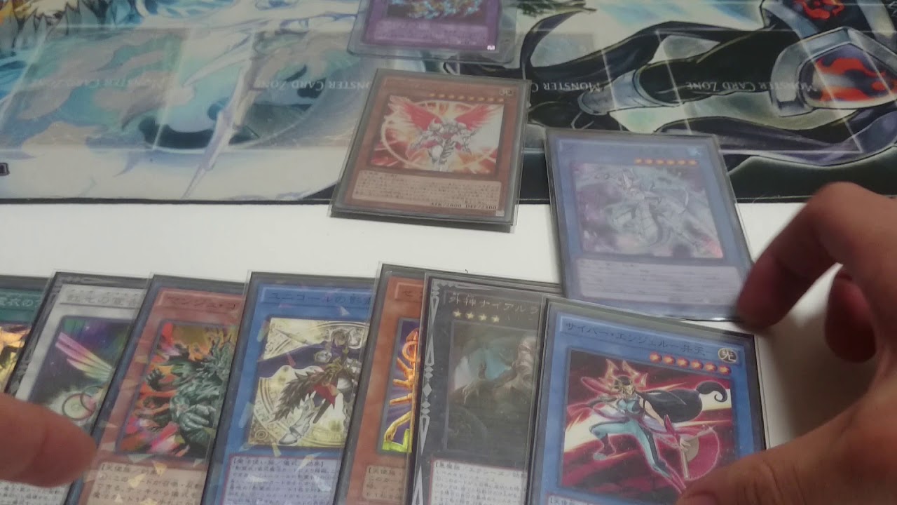 ぱ*読様 遊戯王まとめ売り　手札誘発やスーレア多数 遊戯王 - 遊戯王 手札誘発 屋敷わらしスーパー4枚の通販 by Q's