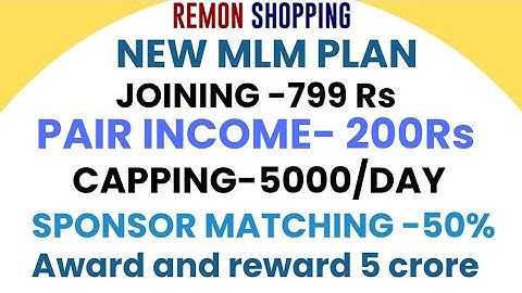 Remon Shopping full business plan|| New mlm plan launch|| Product base mlm company|| new plan 