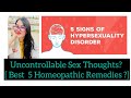 Sexual thoughtssexual ocd best homeopathic medicinehigh libido homeopathy treatmentby drrukmani
