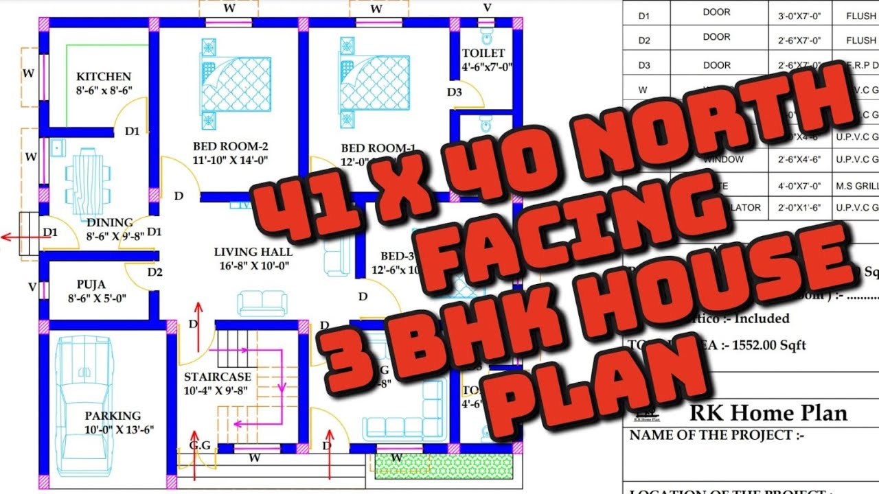 41 x 40 North Facing 3 BHK House Plan as Per Standard Vastu. - YouTube