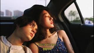 같은 그림체의 음색,, 말해 뭐해 | (가사/해석) Hojean - weekends (Feat. Chevy)