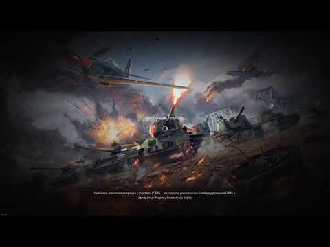 Как повысить FPS
