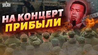 Макеевка - это рекорд! ВСУ за раз отправили к Кобзону российскую БТГ