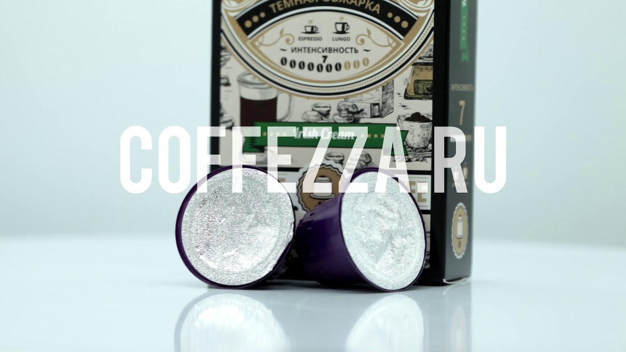 Кофе в капсулах Coffee Joy Irish Cream