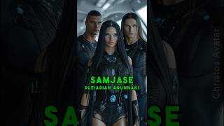 Pleiadian Samjase Anunnaki The Truth About Bloodlines