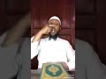 الصم يحيى ماشاءالله الحمدالله القرآن سورة الكهف