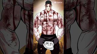 James Lee Lookism 540