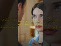 ابتسامة نيلوفر سوف تقلب المخاوف مسلسل صيفي جديد الغرفة المزدوجة مسلسلات تركية
