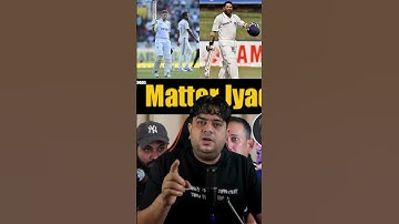 Will Joe Root be able to break Sachin Tendulkar’s Record 🏏 | #joeroot