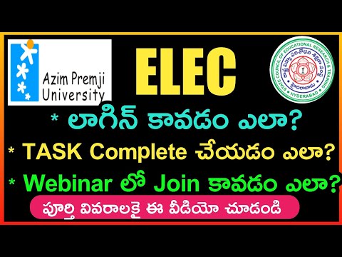 ELEC || How to login ELEC ? || Azim Premji University || Ajim Premji University || elec tasks ||