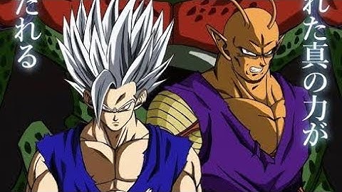 Beast Gohan VS. Cell Max