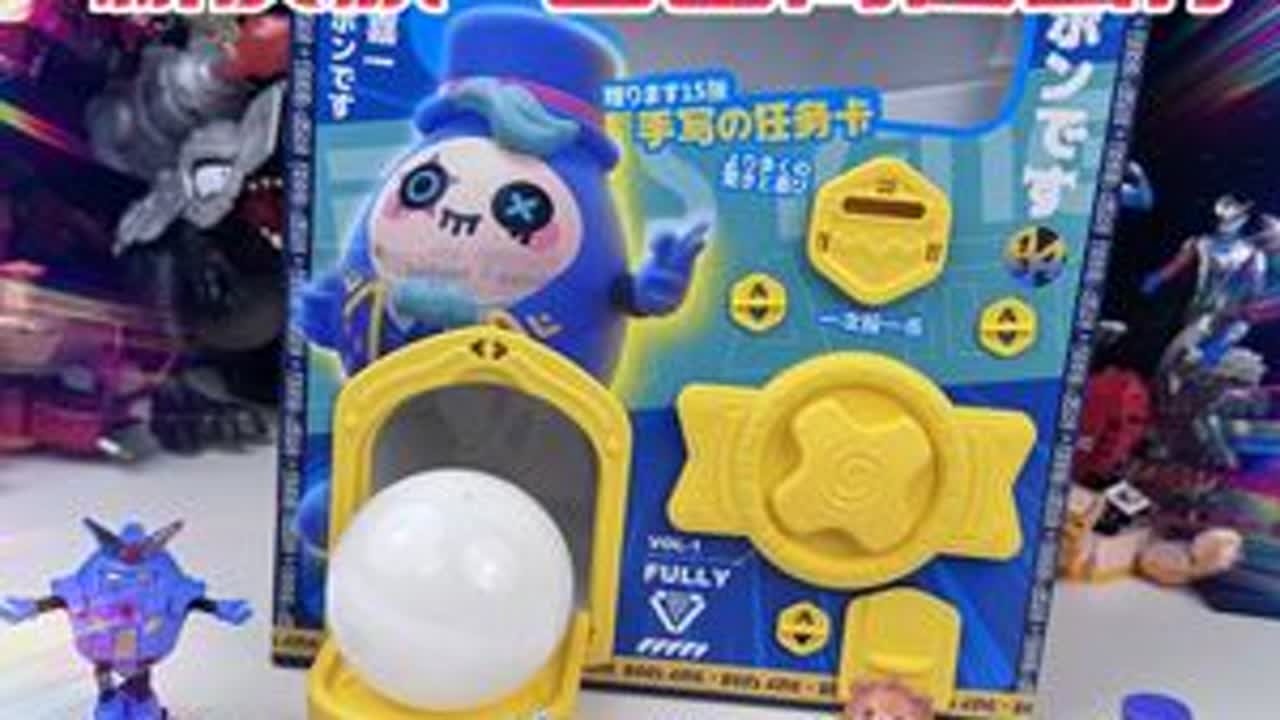 投币拆蛋仔派对扭蛋机，竟有全自动石头剪刀布玩具？拆出水晶蛋仔 投币拆蛋仔派对扭蛋机，竟有全自动石头剪刀布玩具？拆出水晶蛋仔#蛋仔排队 #盲蛋 #拼装玩具 #人偶摆件