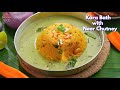         hotel style kara bath with neer chutney recipe