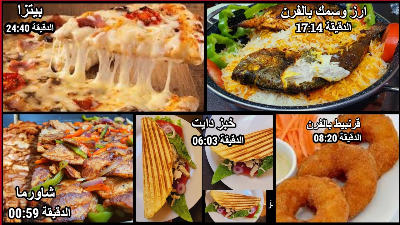 طول عمرنا ظالمين الدايت وبنأجل👌اوعدكم تتشجعوا بوصفات دايت طعمها حلو وكالوريز قليلة ومكونات ف اي بيت