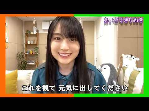 [Haruka Kaki] Kaki-chan promoting [Nogizaka46]
