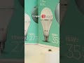 Di rumah kamu udah ada emergency bulb belum?