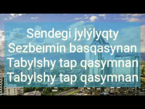 RAIM & ARTUR - LATTE KARAOKE || РАЙМ АРТУР ЛАТТЕ КАРАОКЕ