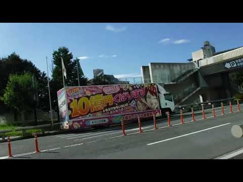 JR奈良駅西口で例の宣伝カーに遭うw JR奈良駅西口で例の宣伝カーに遭うw