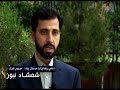 د کرونا وبا ناروغان اکسیجن ته اړتیا لري، خو شته فابرېکې ورته اکسیجن نشي پوره کولای.