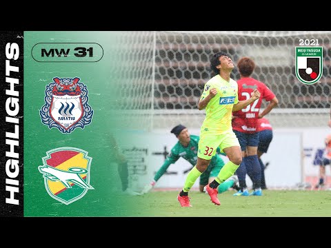 Matchweek 31 Highlights | 2021 MEIJI YASUDA J2 LEAGUE