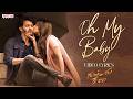Oh My Baby Video Lyrics | Guntur Kaaram Movie | Mahesh Babu, Sreeleela| Thaman S | Trivikram