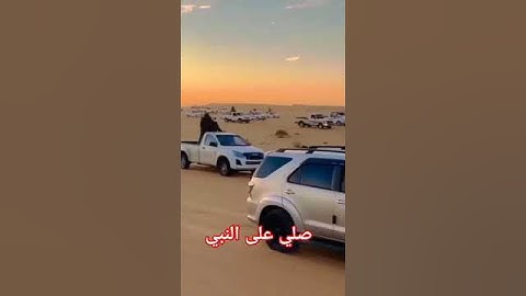 نصر قريبا #تلاوة_خاشعة #اكسبلور #ارحقلبك #ارح_قلبك #راحة_نفسية #القرآن_الكريم #ارحسمعك #foryou #لايك