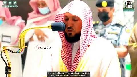 تحبير وإبداع وتنقل وبُكاء لعبقري التلاوة الشيخ د. ماهر المعيقلي لفـواتح سـورة الزمر [١-٢٣]