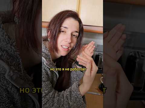 Сломала кофемашину 🤦🏼‍♂️🤣