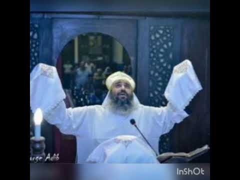 صلاة الصلح من القداس لابونا موسي رشدي