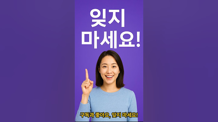 “박지현, 더 트롯쇼 1위 등극!”