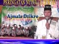 Al Musda - Ajmala Dzikro
