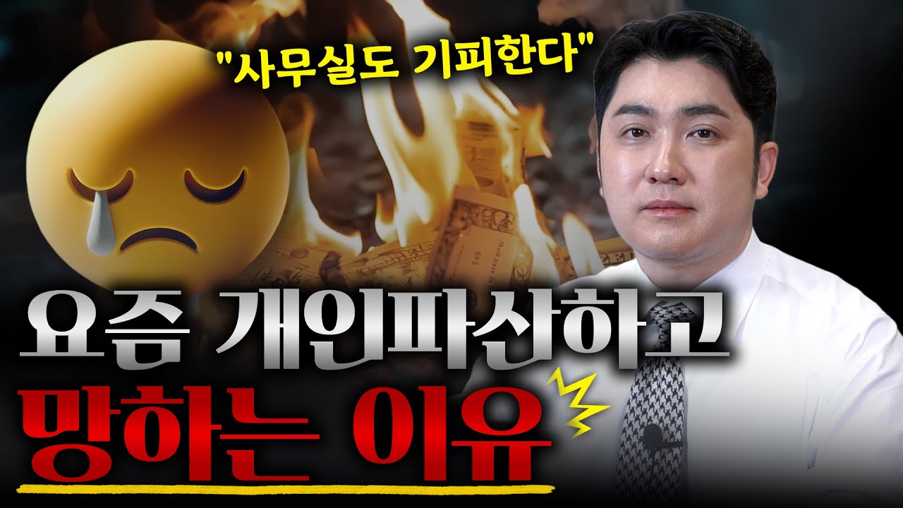 유튜브 썸네일1