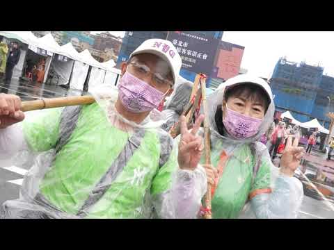 2021臺北客家義民嘉年華挑擔奉飯