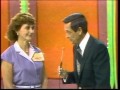 The Price Is Right - September 24, 1981