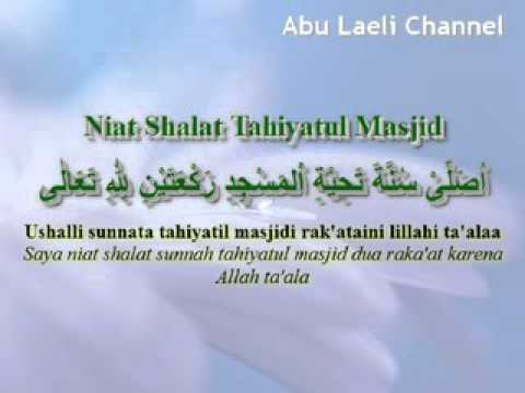 Niat Shalat Tahiyatul Masjid - YouTube