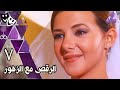 Dancing With Flowers Donia Samir Ghanem Ahmed Zaher Rania Youssef Episode 7 Of 20 