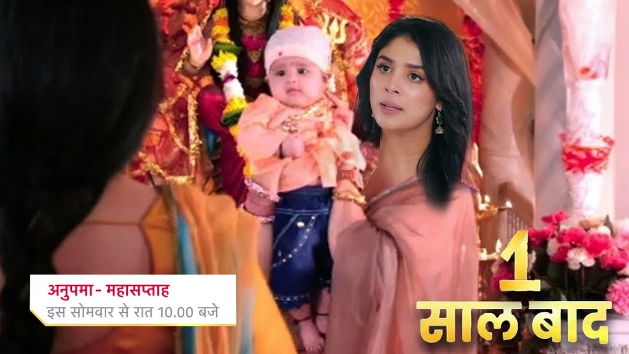 Rahi Starts New Life With Pranshi After Leap || ANUPAMAA || UPCOMING TWIST