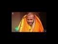 Sri Satyatmara Neneyuta Trailer  #religion  #music #hindu #guru