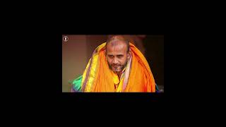 Sri Satyatmara Neneyuta Trailer  #religion  #music #hindu #guru