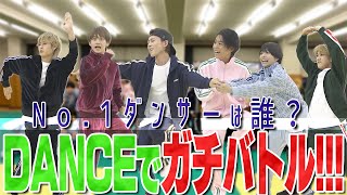 2022年冬...7夜連続大型企画【冬のジャニーズJr.大運動会】No.1ダンサーは誰だ!?ダンスジェスチャーバトル～6/7