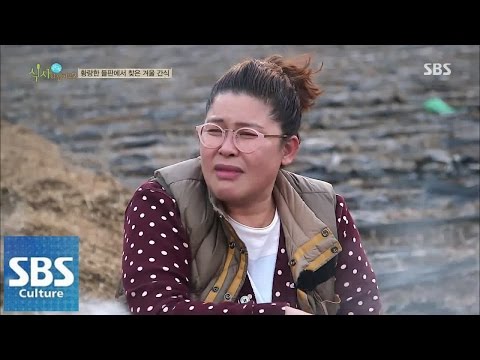 이영자, 과거 공장에서 쫓겨나 @잘먹고 잘 사는 법 150104