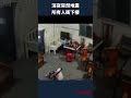 柳州深夜強震！5 2級地震直擊：房屋倒塌居民連夜街頭避難