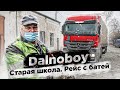 Павел Король Крейс Новые Серии 2022 Года Павел Король Крейс Новые Серии 2022 Года