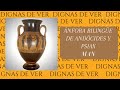Ciclo de conferencias &quot;Piezas dignas de ver&quot; I. Ánfora Bilingüe del Museo Arqueológico Nacional