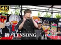 4K【肉音 (ニクオン) 2025】「纏 (Wrapped In)」 - TENSONG ライブ / まとい